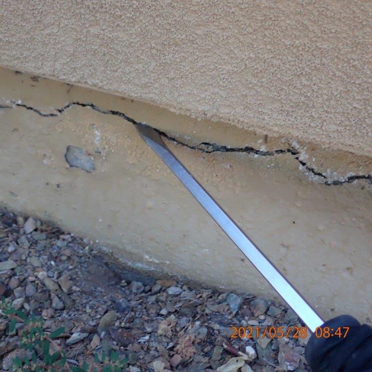 Picture of cracked foundation due to foundation movement